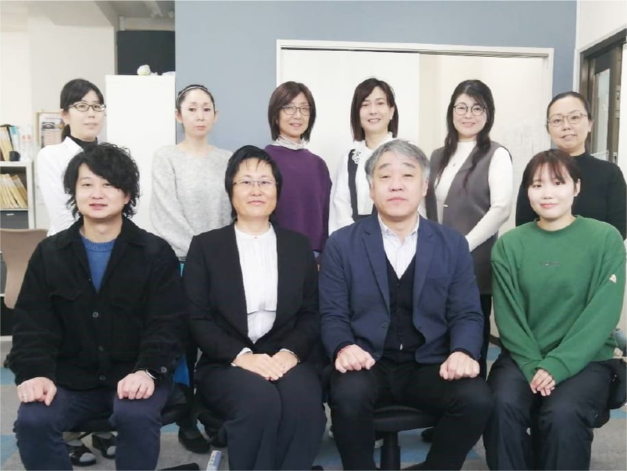 Messageスタッフからのメッセージ